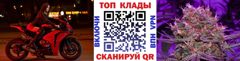 Хочу наркоту Кулебаки Псилоцибиновые грибы  APVP  Гашиш  МЕФ  Каннабис  Амфетамин 