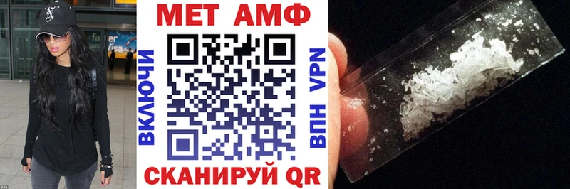 hydra сайт Кулебаки АМФ Premium