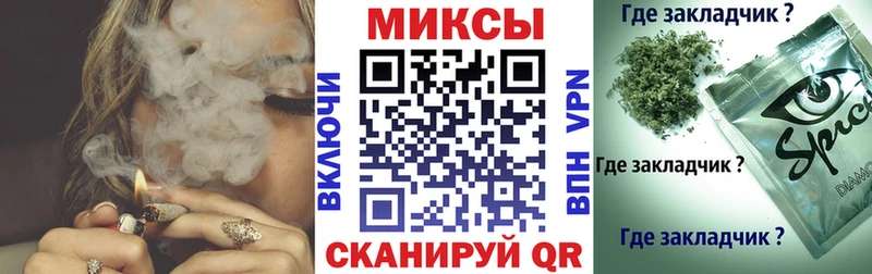 ссылка на мегу вход  Кулебаки  БУТИРАТ GHB 