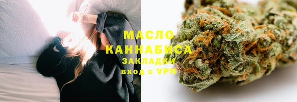 кокаин премиум Белокуриха