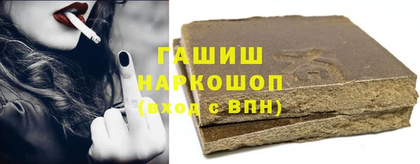 кокс Покачи