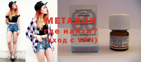 винт Балахна