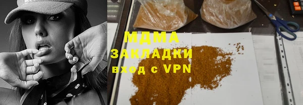 винт Балахна