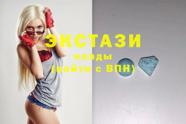 винт Балахна