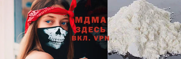 соль ск Балабаново