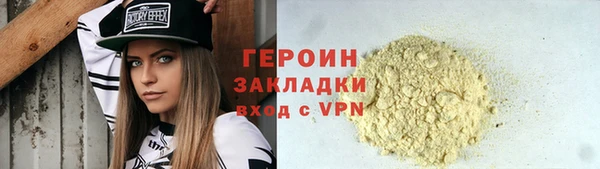 СК Белоозёрский