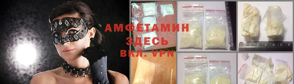 mdma Покров