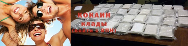 винт Балахна