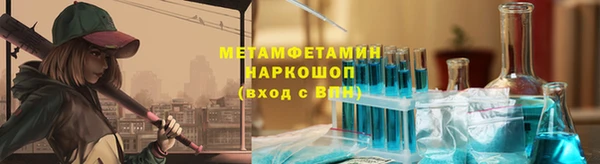 mdma Покров