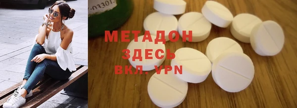 винт Балахна