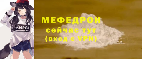СК Белоозёрский