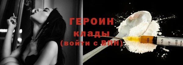 СК Белоозёрский