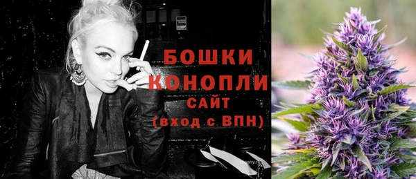 кокаин премиум Белокуриха