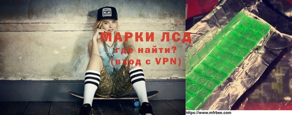 СК Белоозёрский