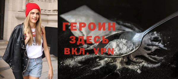 соль ск Балабаново