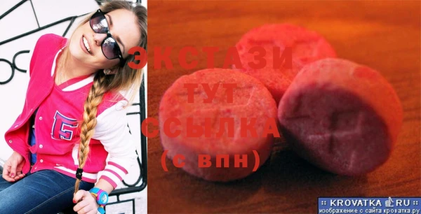 кокс Покачи
