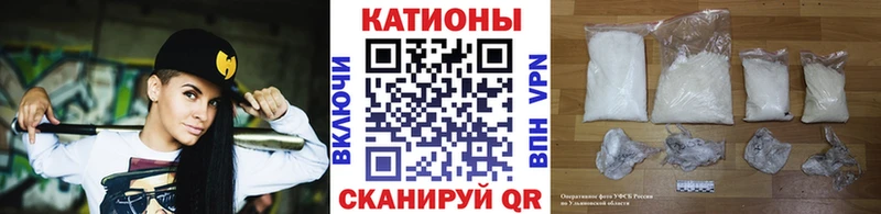 blacksprut   Кулебаки  Меф кристаллы 
