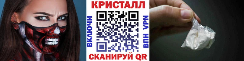 Первитин пудра  закладка  Кулебаки 