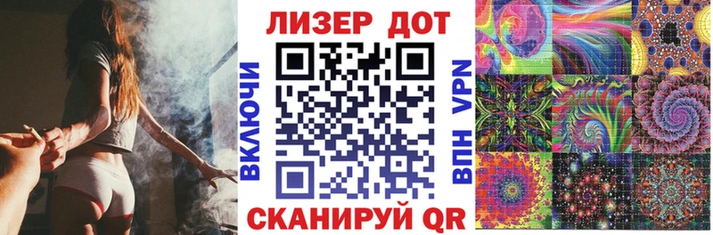 Марки 25I-NBOMe 1,5мг  сайты даркнета официальный сайт  mega зеркало  Кулебаки  как найти закладки 